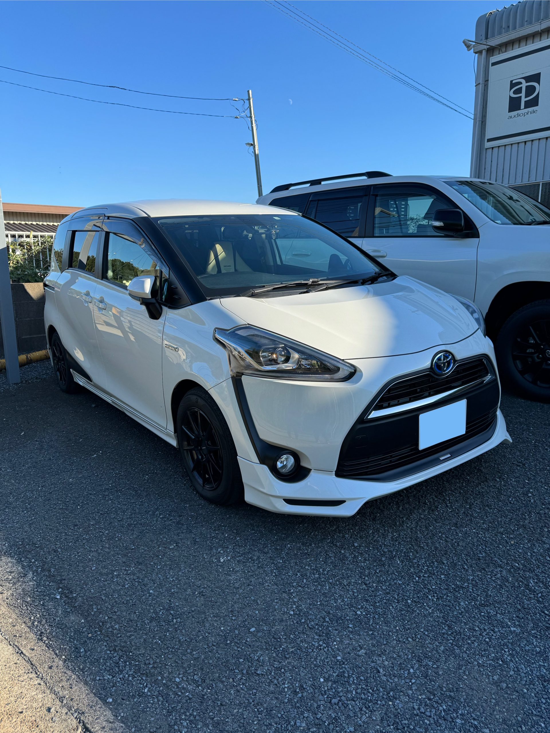 スーパーハイエンドのシエンタ』 | AudioPhile