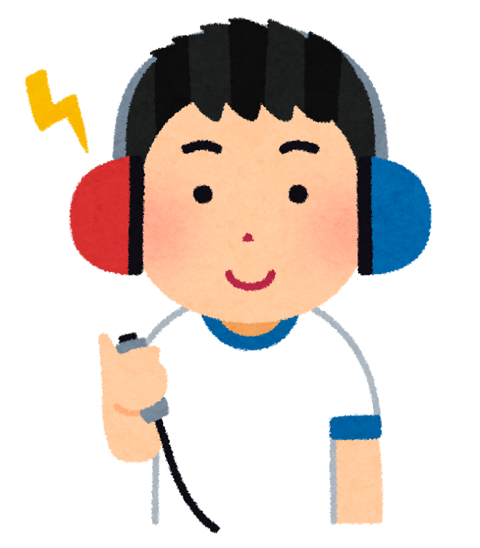 聴覚ネットワークとｓ６６０ オーディオ専門店 Audiophile オーディオファイル 千葉県富里市